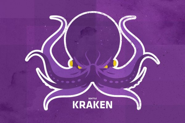 Kraken15.at